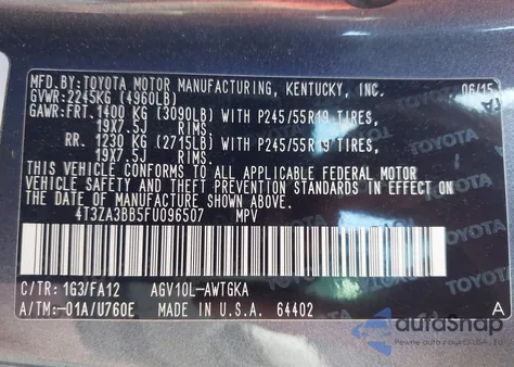 2015 Toyota Venza Le из США, поврежденный, VIN 4T3ZA3BB5FU096507